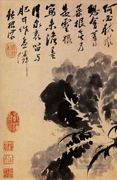 Shitao tete de chou 1694 chinois traditionnel Peinture à l'huile